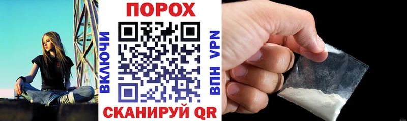 АМФЕТАМИН Premium  Маркс 