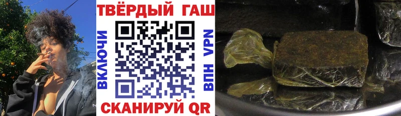ГАШИШ гарик Маркс