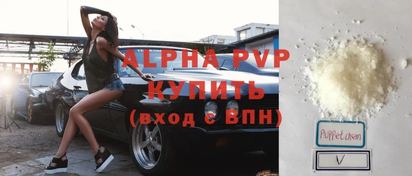 кокс Аркадак