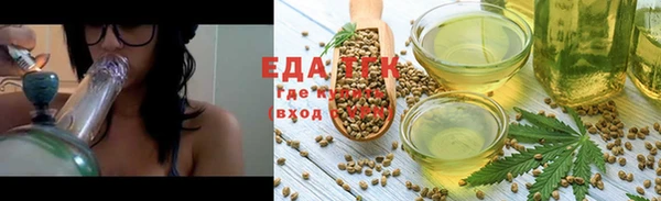 кокс Аркадак