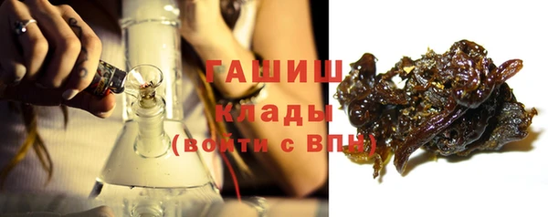 кокс Аркадак