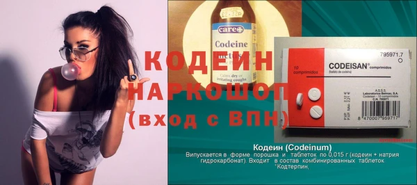 кокс Аркадак