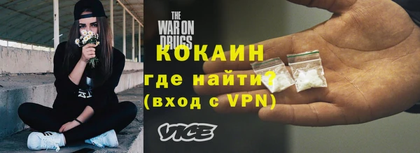кокс Аркадак