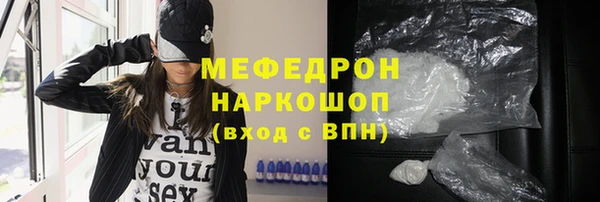 кокс Аркадак