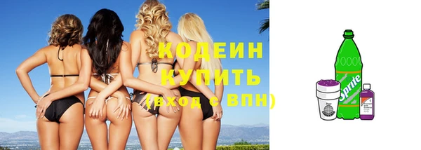 кокс Аркадак