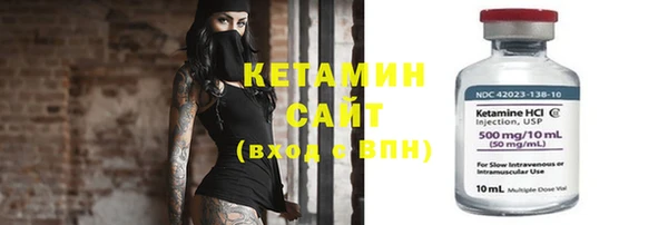 соль курить ск Медвежьегорск