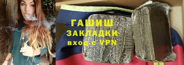 кокс Аркадак