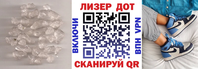 kraken ONION Маркс Лсд 25 экстази ecstasy купить сайты