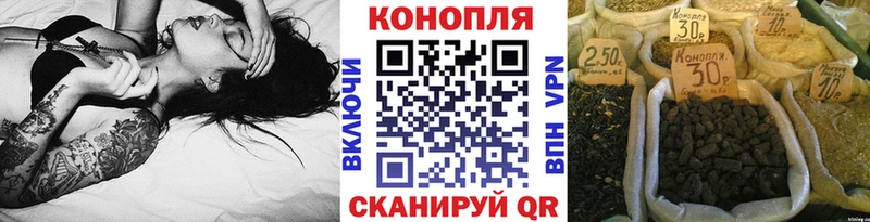 цена   Маркс  Бошки Шишки THC 21% 